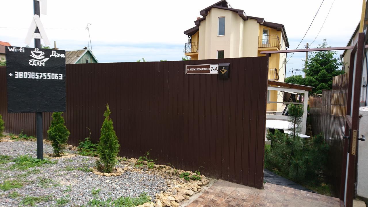 Guest House Dacha 卡罗利诺-布加兹 外观 照片